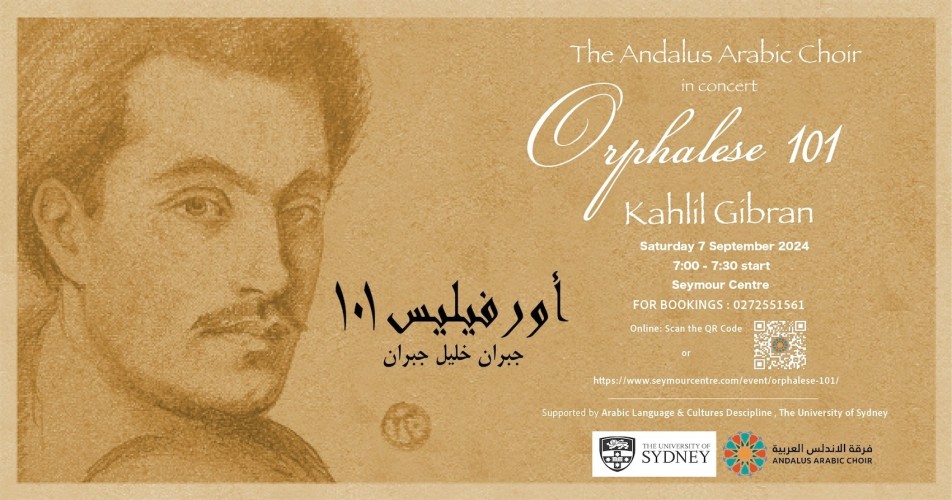 Orphalese 101 Kahlil Gibran Tribute